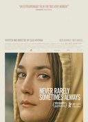 搜索引擎优化评测技术移动端百度SEO中的应用研究